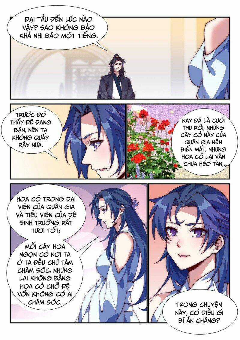 Dị Thế Tà Quân Chapter 97 trang 1