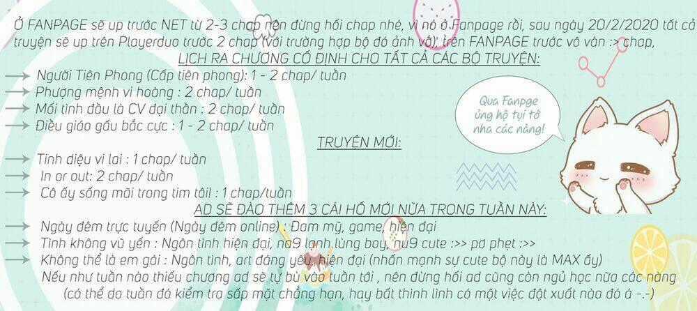 Dị Thế Thịnh Sủng : Bỗng Một Ngày Trở Thành Vương Tước Thiếu Nữ Chapter 3 trang 0