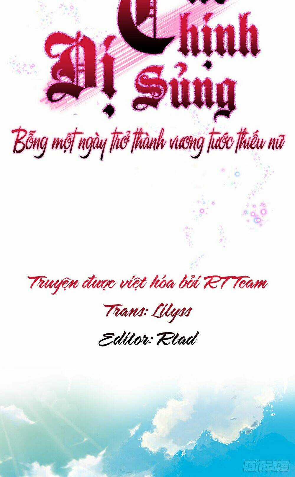 Dị Thế Thịnh Sủng : Bỗng Một Ngày Trở Thành Vương Tước Thiếu Nữ Chapter 3 trang 2