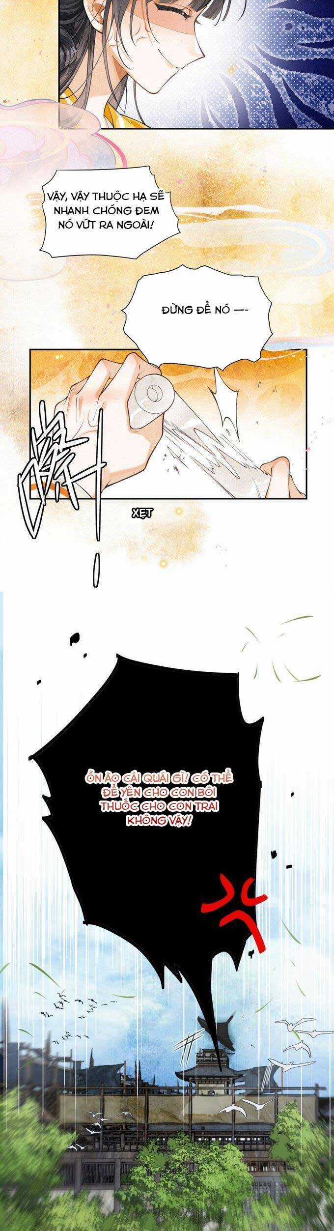 Đi Thi Thôi Nào , Tiểu Hắc Báo Chapter 1 trang 12