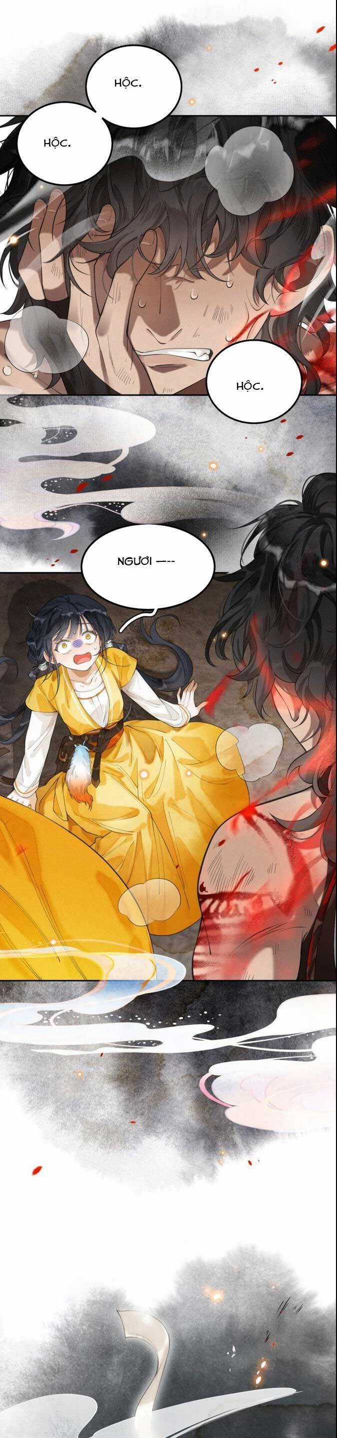 Đi Thi Thôi Nào , Tiểu Hắc Báo Chapter 1 trang 22