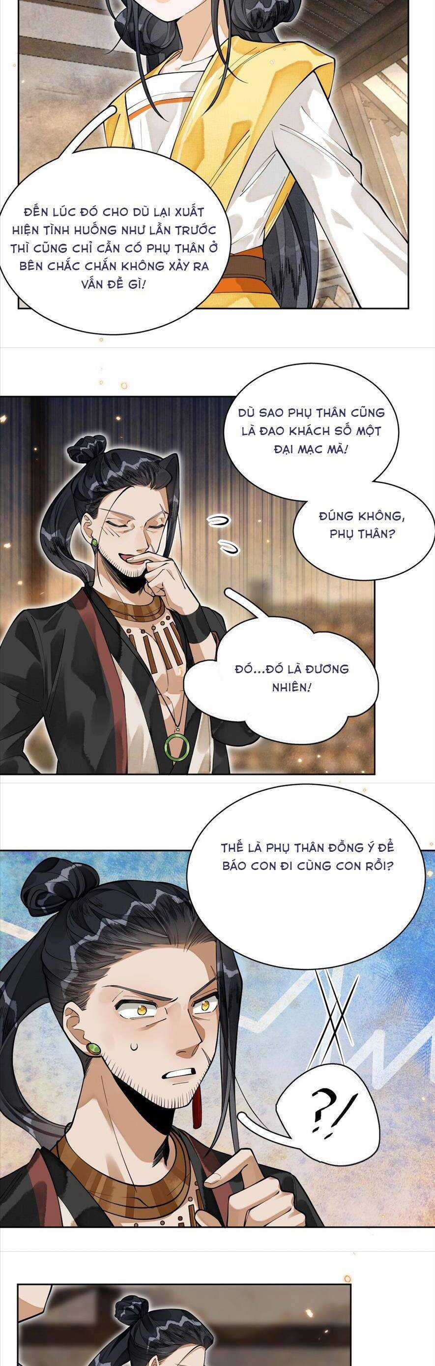 Đi Thi Thôi Nào , Tiểu Hắc Báo Chapter 10 trang 12