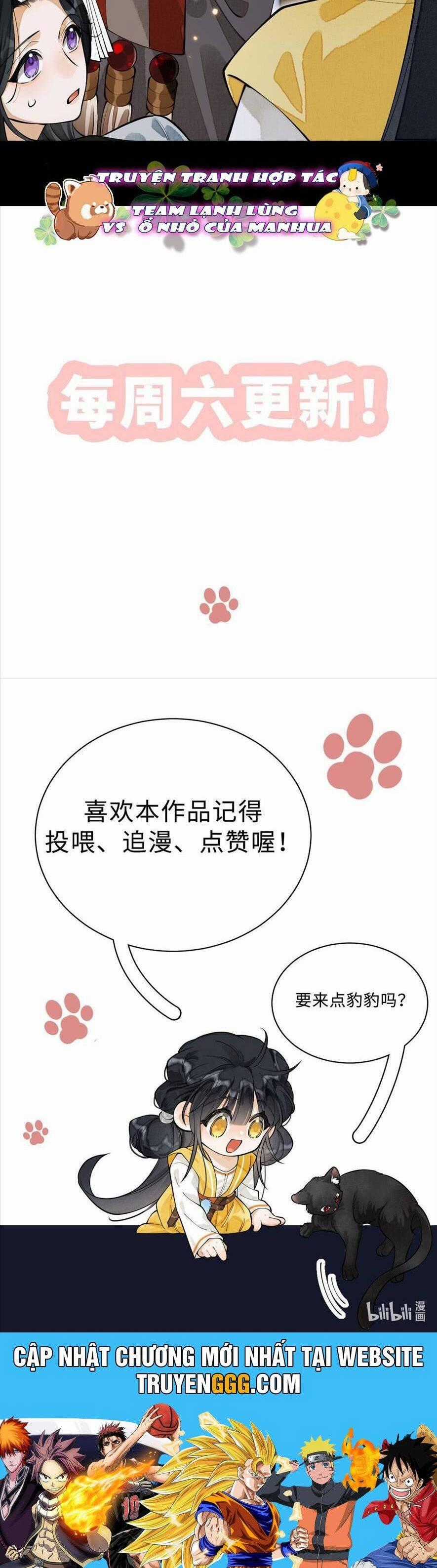 Đi Thi Thôi Nào , Tiểu Hắc Báo Chapter 10 trang 19