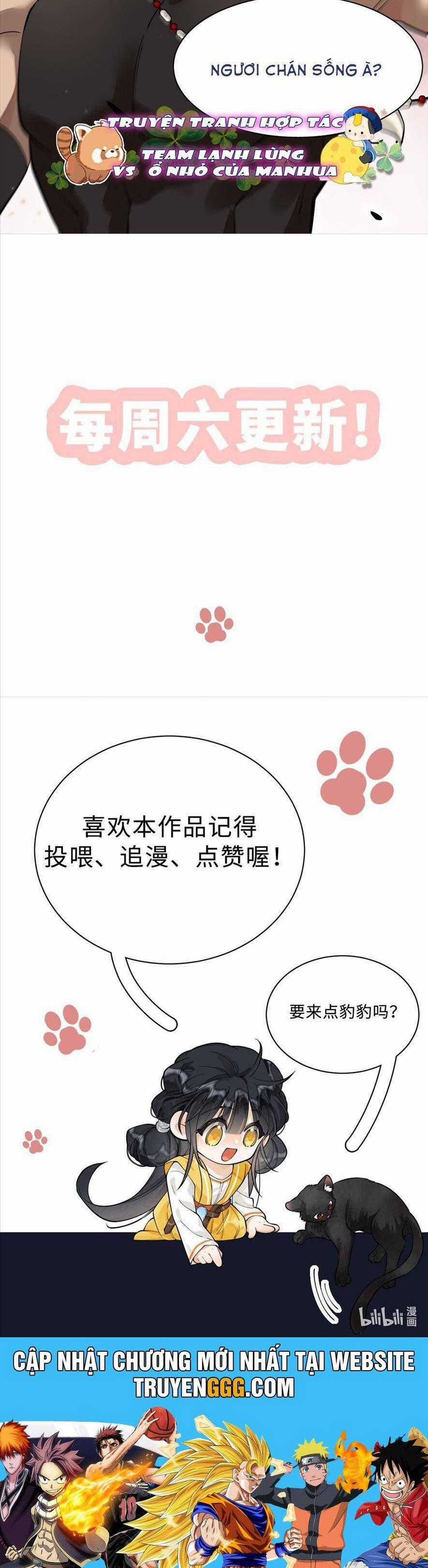 Đi Thi Thôi Nào , Tiểu Hắc Báo Chapter 11 trang 16