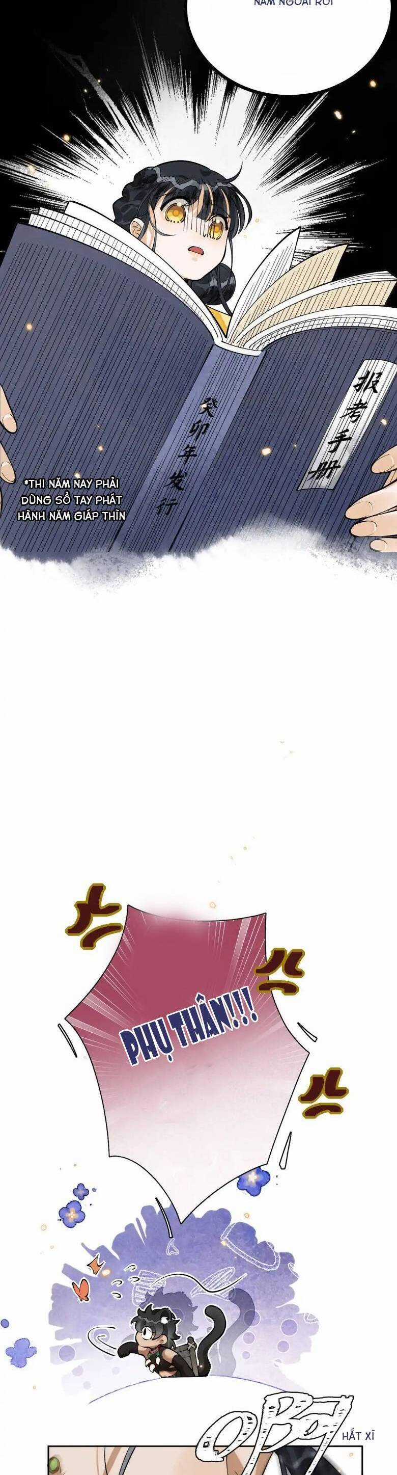 Đi Thi Thôi Nào , Tiểu Hắc Báo Chapter 12 trang 12