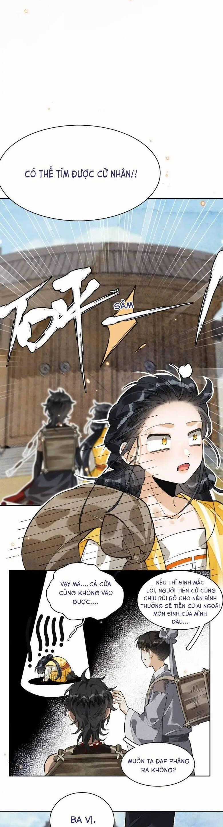 Đi Thi Thôi Nào , Tiểu Hắc Báo Chapter 12 trang 15