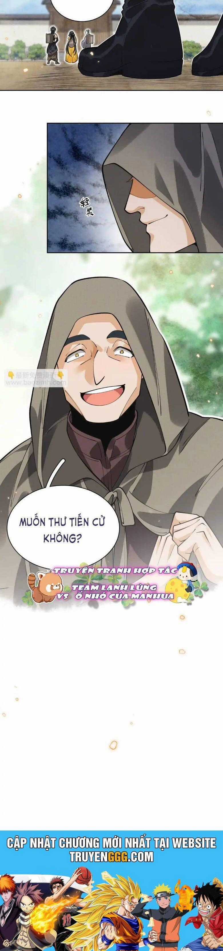 Đi Thi Thôi Nào , Tiểu Hắc Báo Chapter 12 trang 16