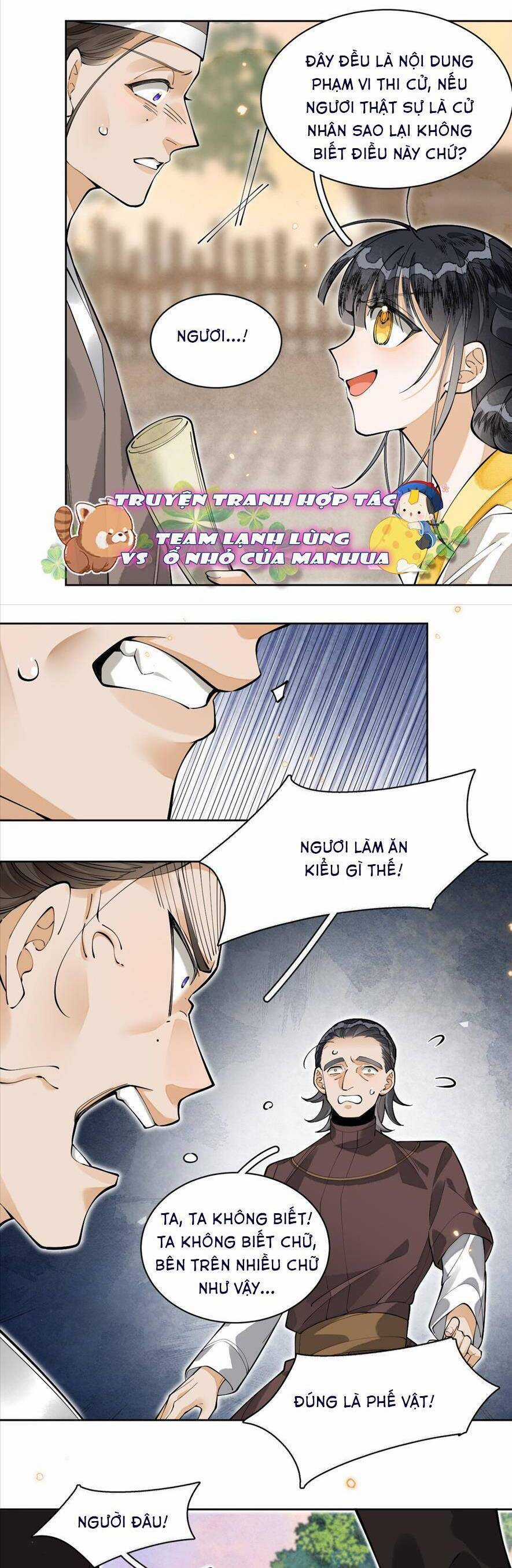 Đi Thi Thôi Nào , Tiểu Hắc Báo Chapter 13 trang 12