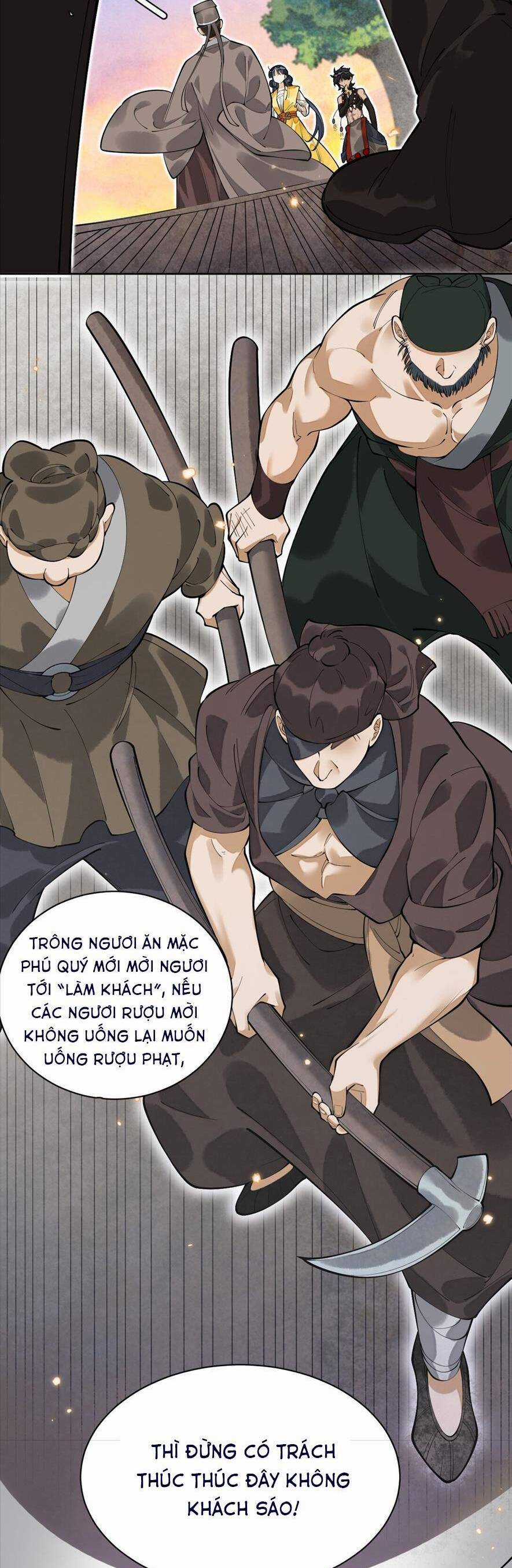 Đi Thi Thôi Nào , Tiểu Hắc Báo Chapter 13 trang 13