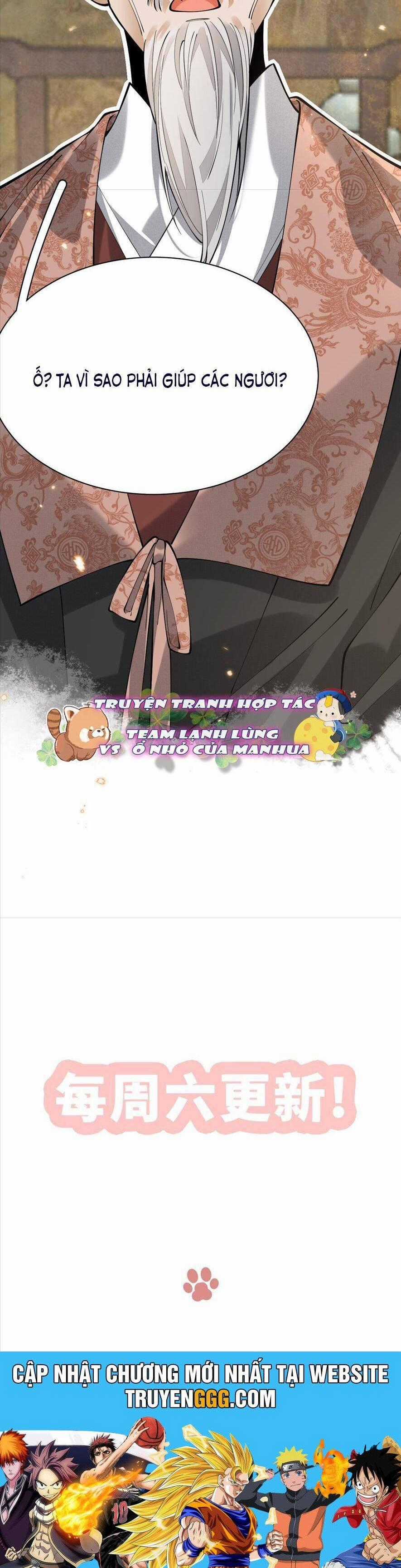 Đi Thi Thôi Nào , Tiểu Hắc Báo Chapter 13 trang 22