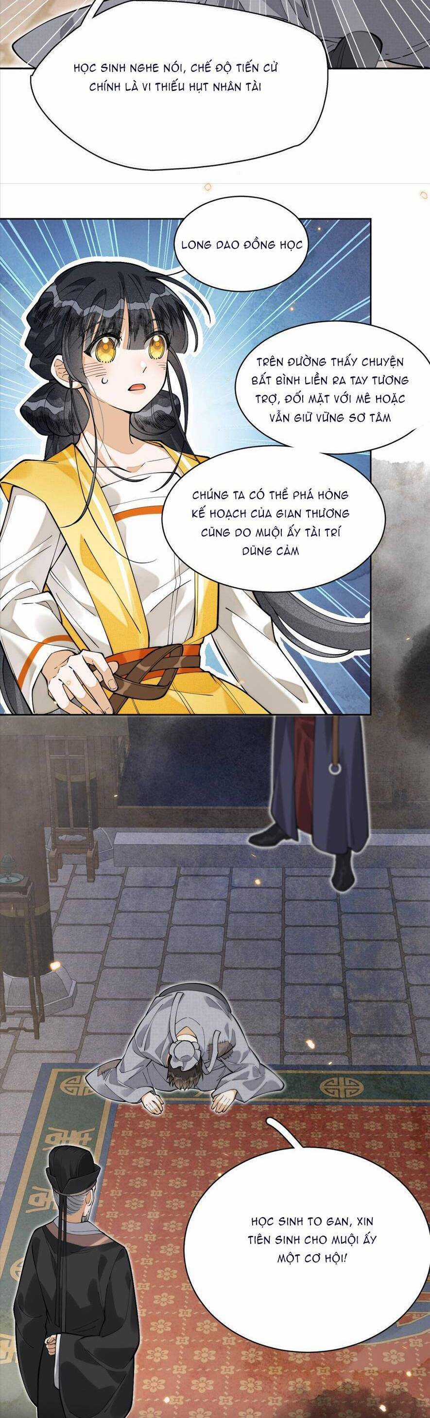 Đi Thi Thôi Nào , Tiểu Hắc Báo Chapter 14 trang 17