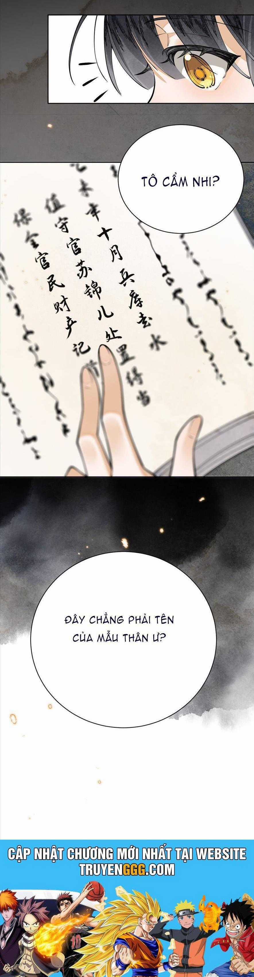 Đi Thi Thôi Nào , Tiểu Hắc Báo Chapter 14 trang 21