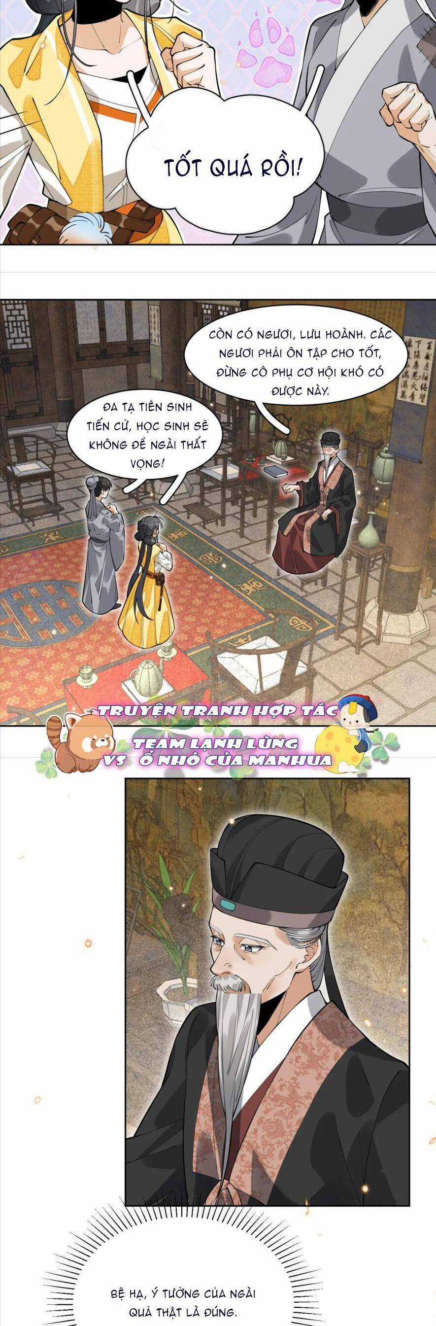 Đi Thi Thôi Nào , Tiểu Hắc Báo Chapter 15 trang 13