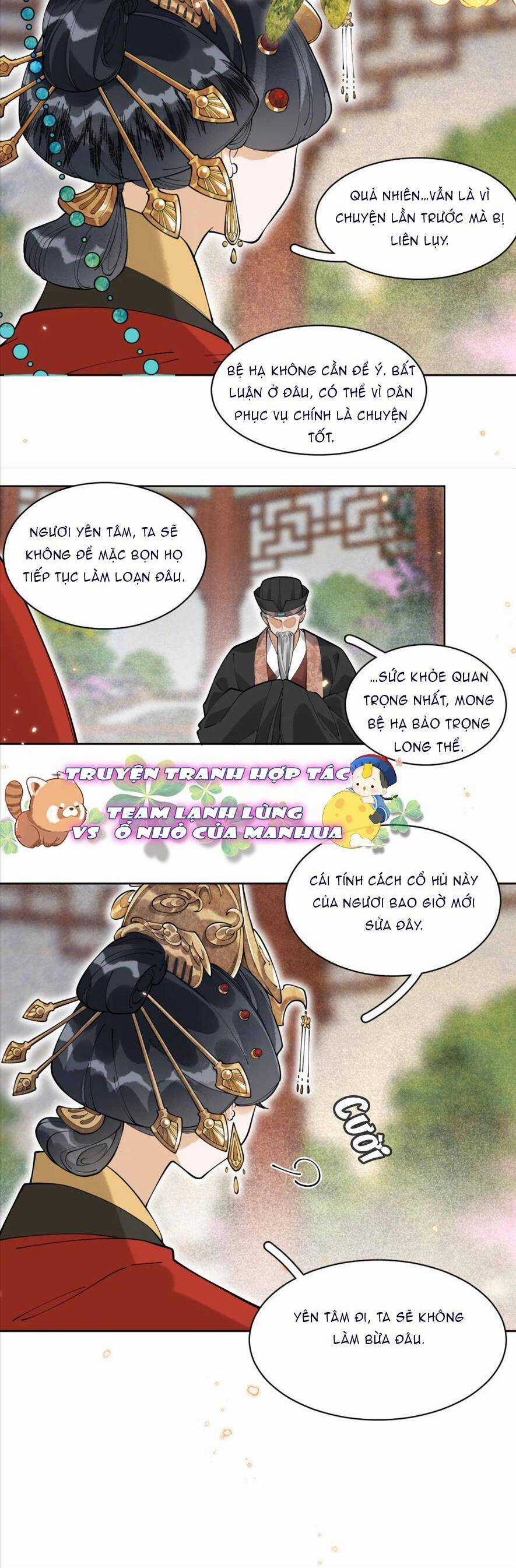 Đi Thi Thôi Nào , Tiểu Hắc Báo Chapter 15 trang 15