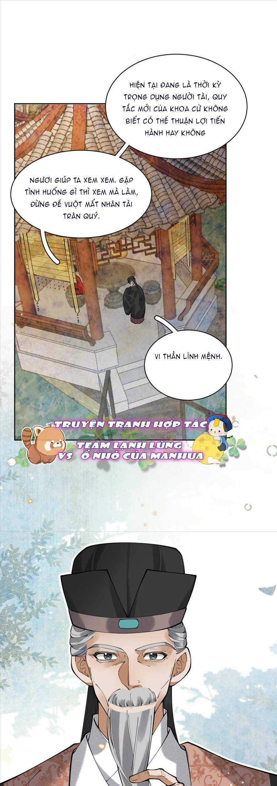 Đi Thi Thôi Nào , Tiểu Hắc Báo Chapter 15 trang 16