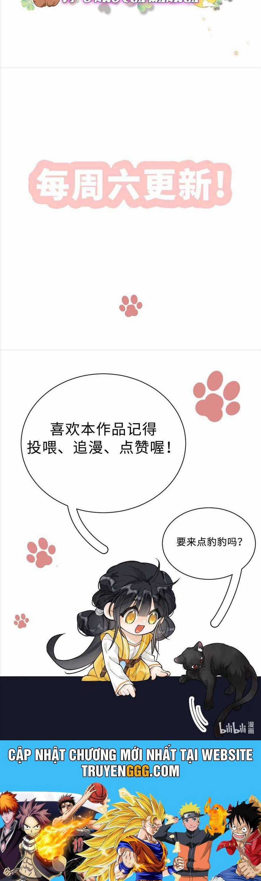 Đi Thi Thôi Nào , Tiểu Hắc Báo Chapter 15 trang 20