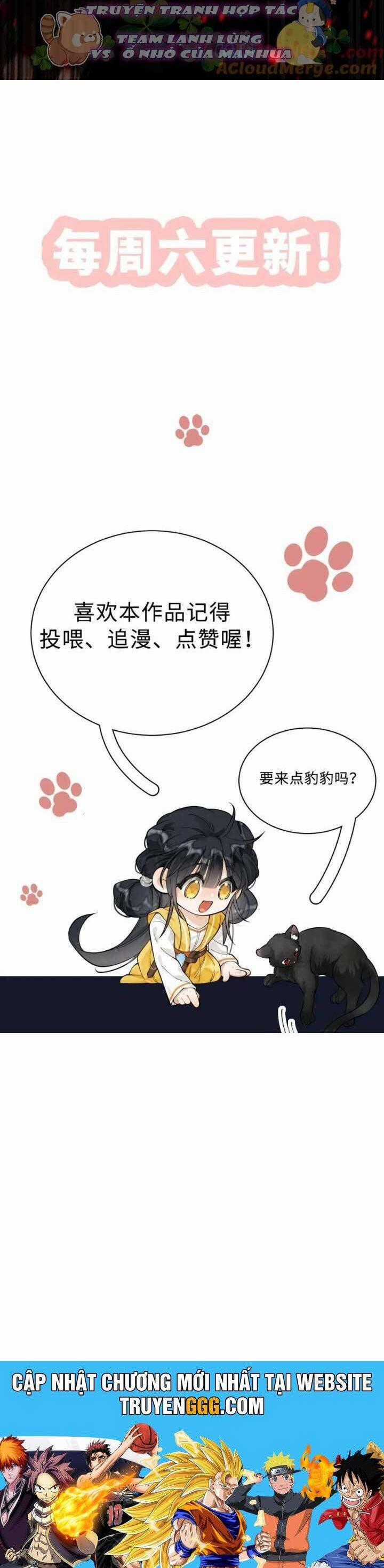 Đi Thi Thôi Nào , Tiểu Hắc Báo Chapter 18 trang 17