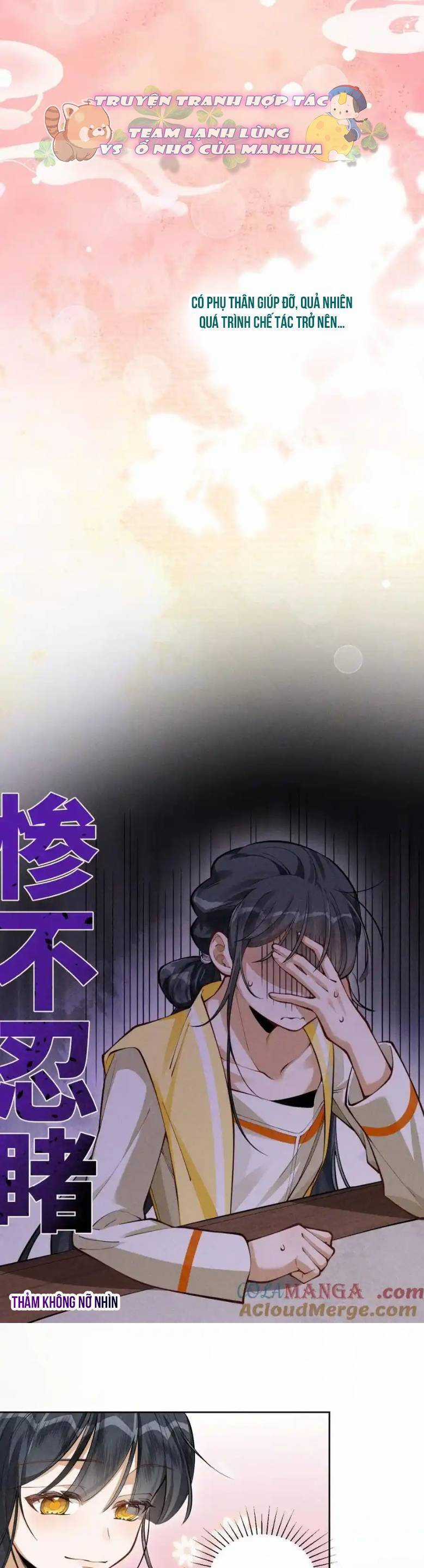 Đi Thi Thôi Nào , Tiểu Hắc Báo Chapter 19 trang 13