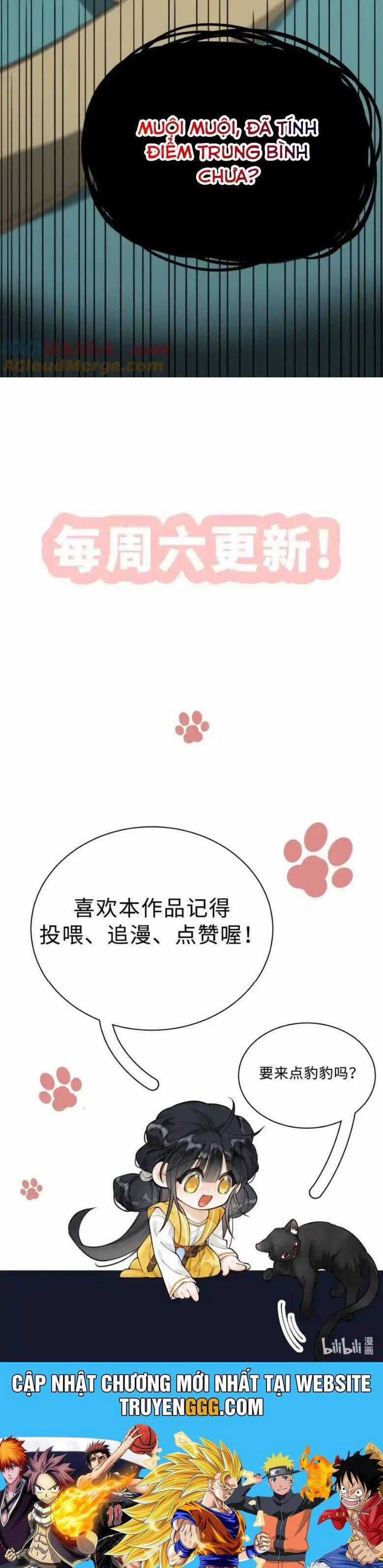 Đi Thi Thôi Nào , Tiểu Hắc Báo Chapter 19 trang 22