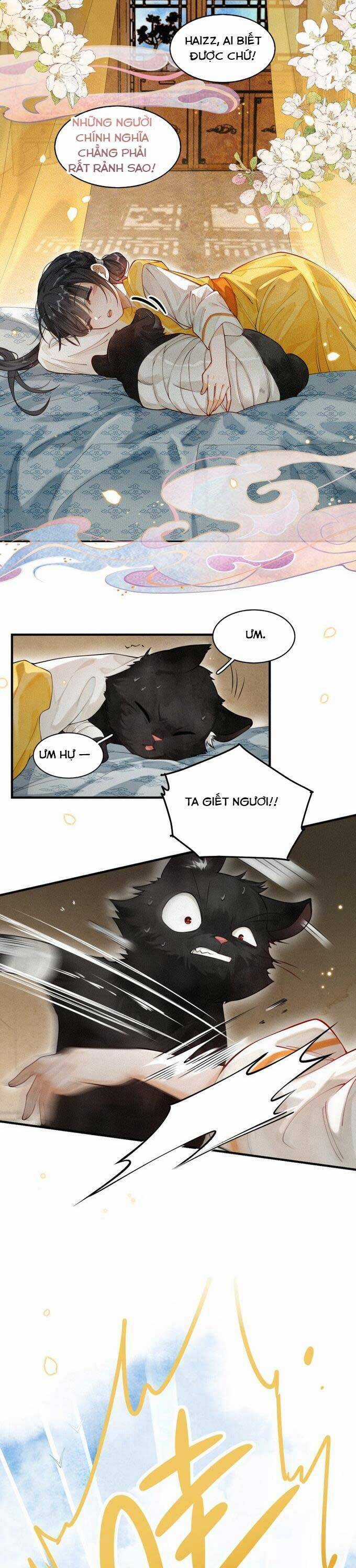 Đi Thi Thôi Nào , Tiểu Hắc Báo Chapter 2 trang 12