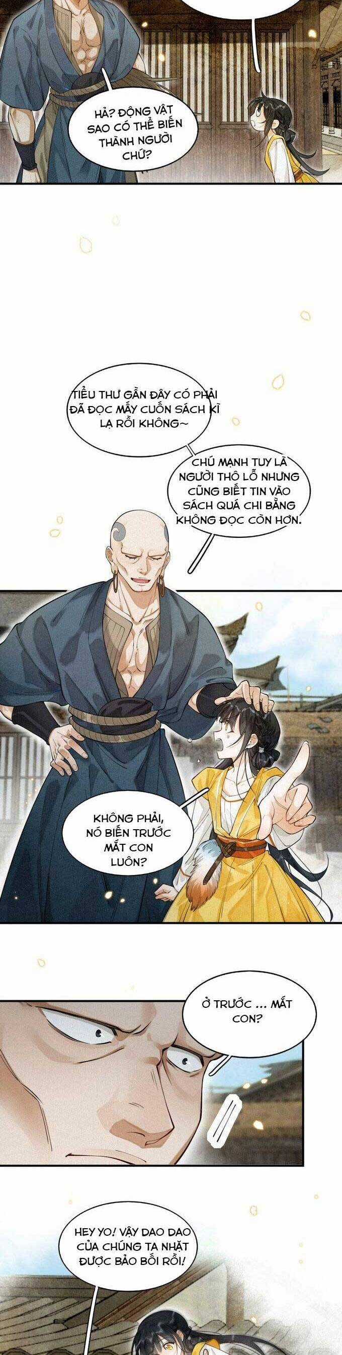 Đi Thi Thôi Nào , Tiểu Hắc Báo Chapter 2 trang 16