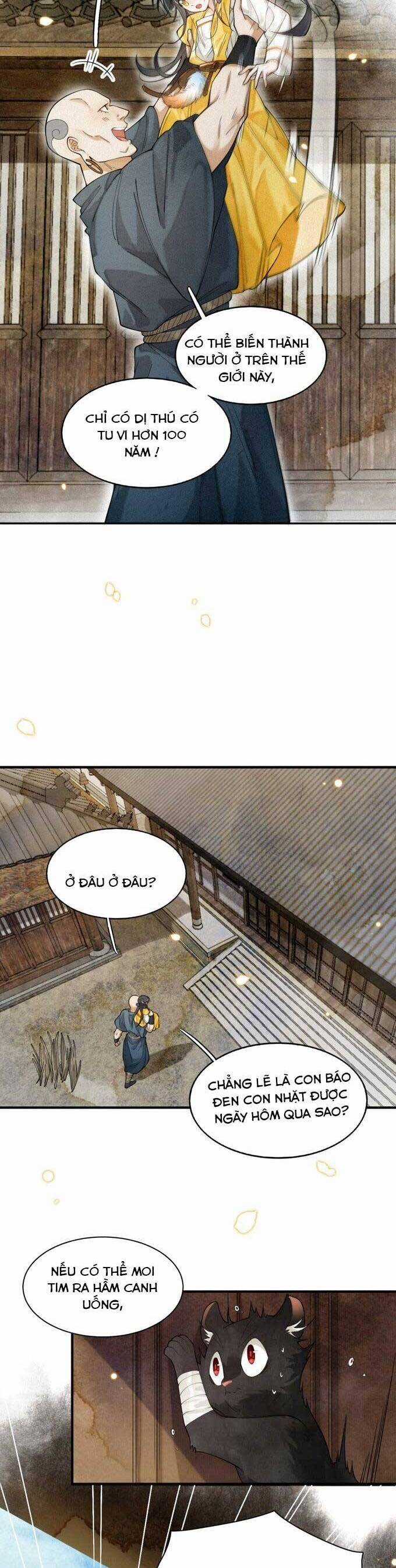 Đi Thi Thôi Nào , Tiểu Hắc Báo Chapter 2 trang 17