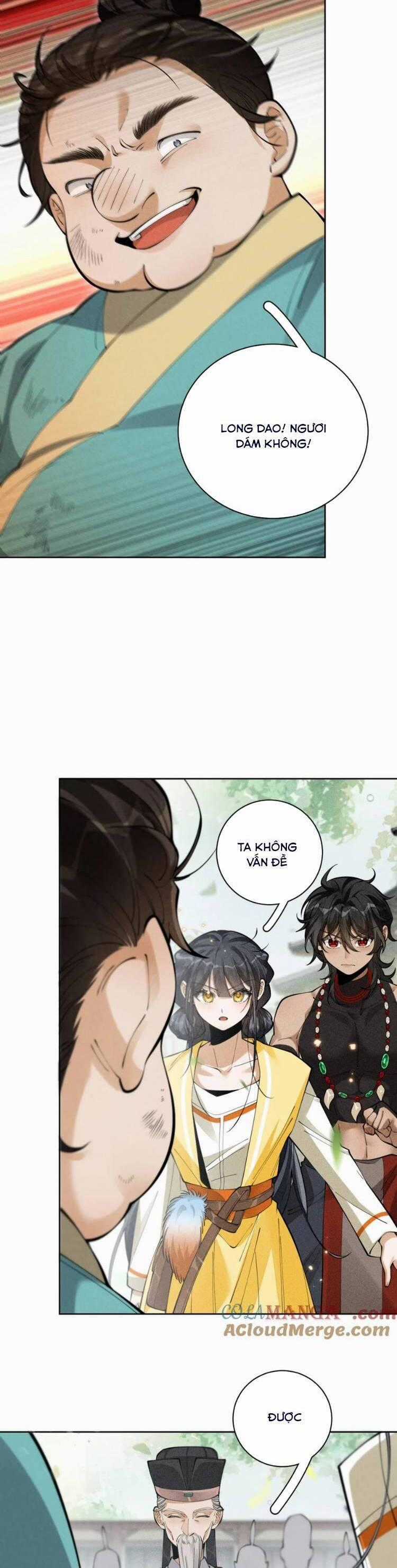 Đi Thi Thôi Nào , Tiểu Hắc Báo Chapter 20 trang 17