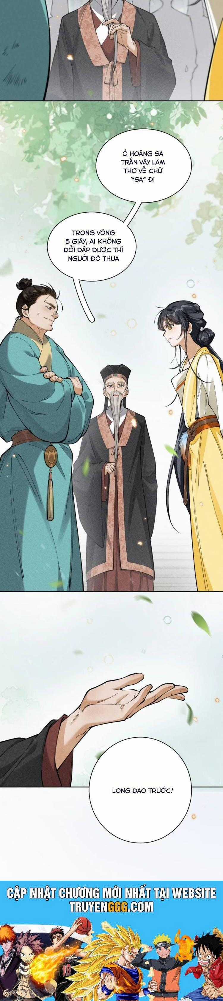 Đi Thi Thôi Nào , Tiểu Hắc Báo Chapter 20 trang 18