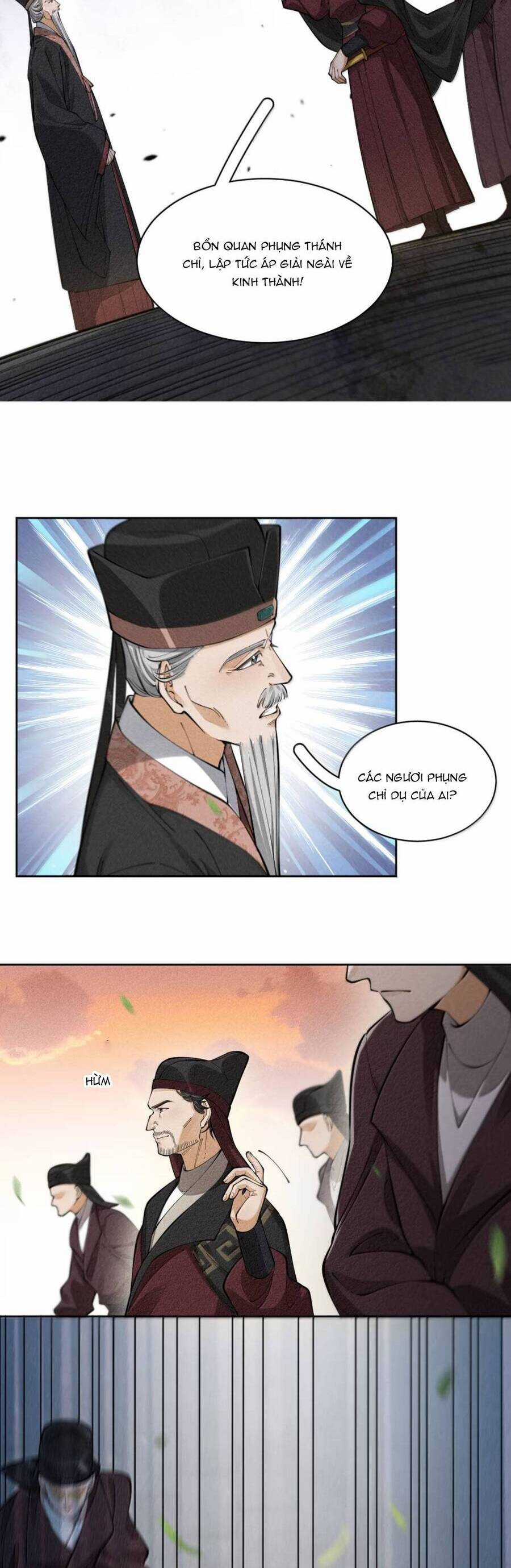 Đi Thi Thôi Nào , Tiểu Hắc Báo Chapter 22 trang 2