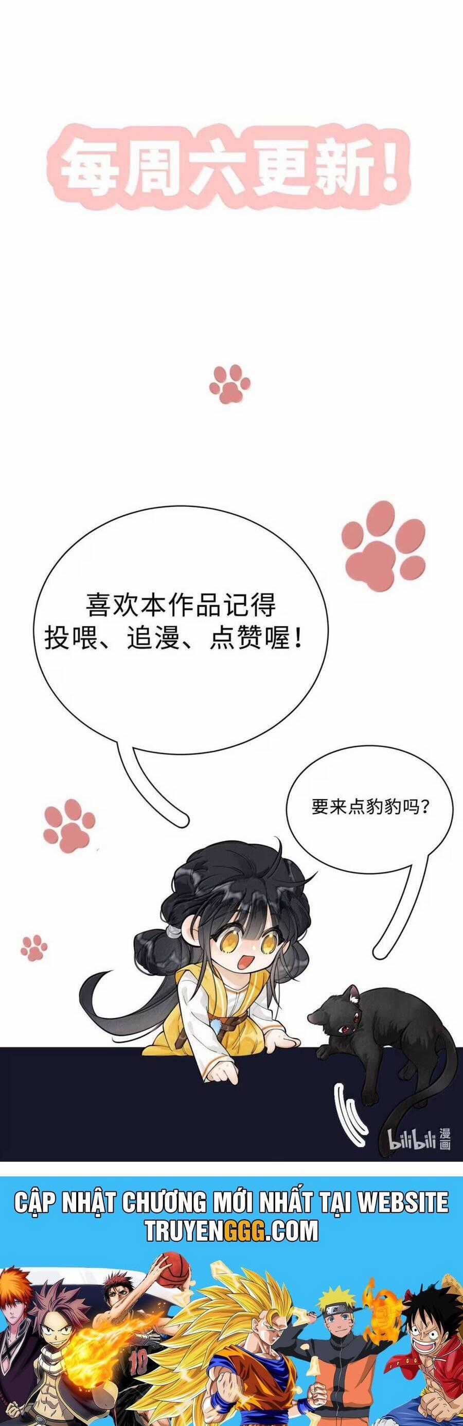 Đi Thi Thôi Nào , Tiểu Hắc Báo Chapter 25 trang 25