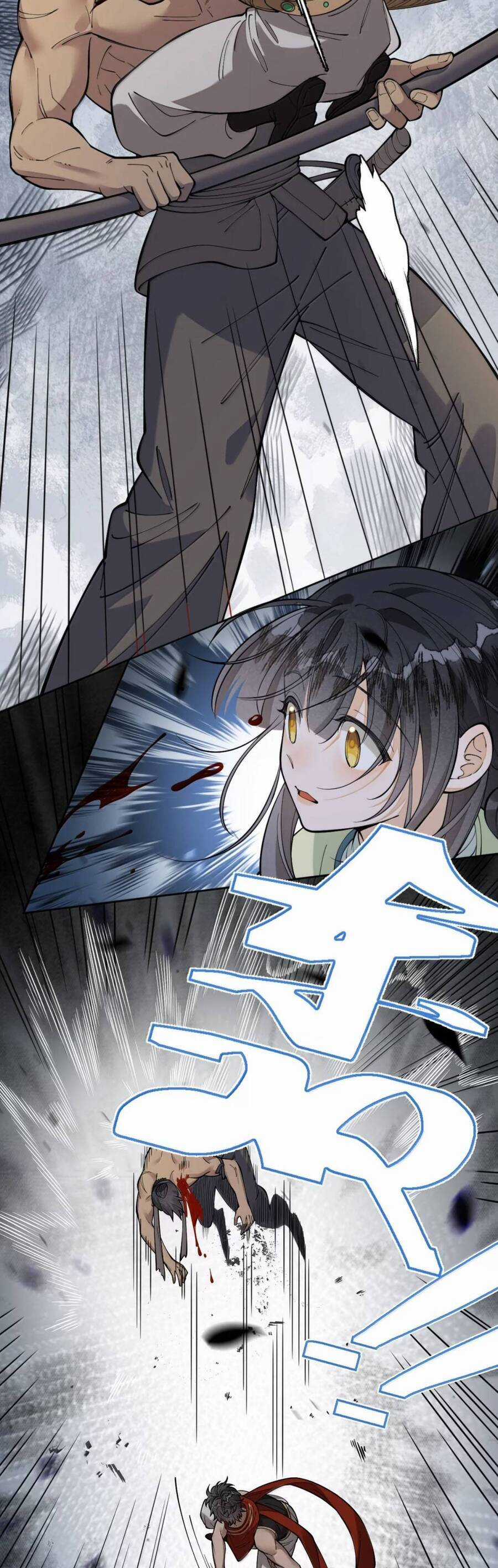 Đi Thi Thôi Nào , Tiểu Hắc Báo Chapter 29 trang 16