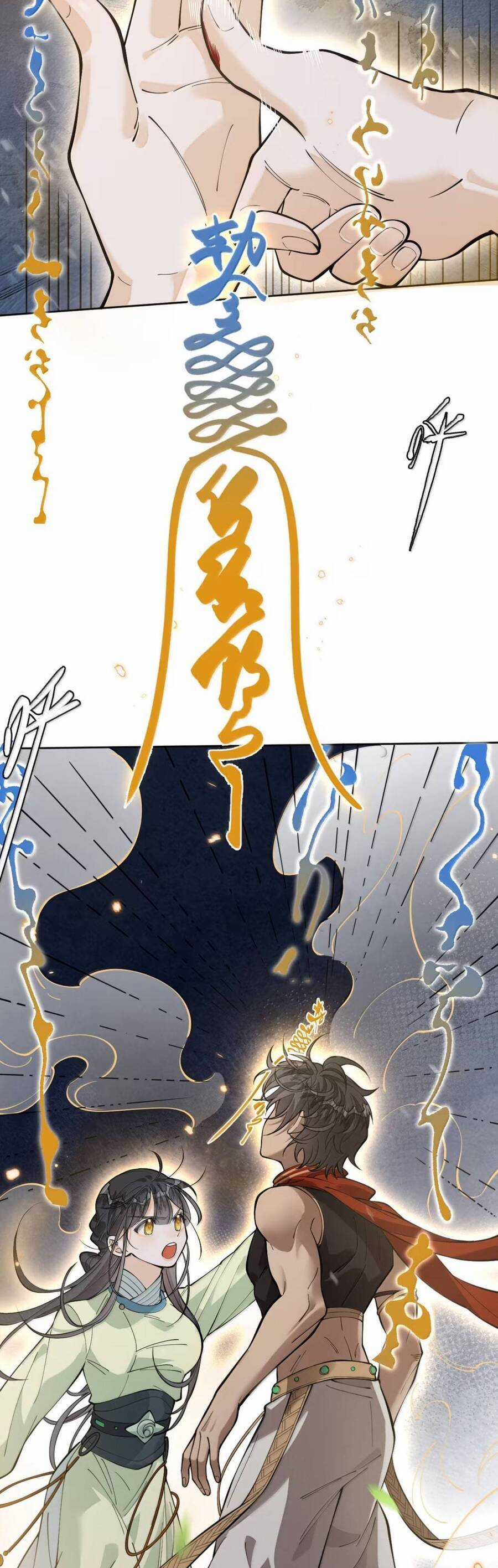 Đi Thi Thôi Nào , Tiểu Hắc Báo Chapter 29 trang 20