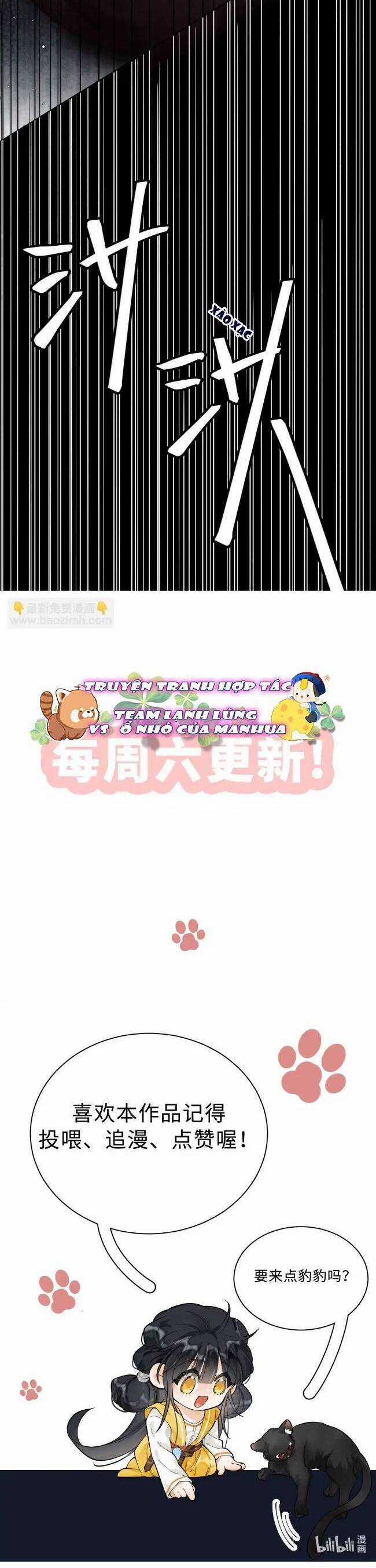 Đi Thi Thôi Nào , Tiểu Hắc Báo Chapter 4 trang 17