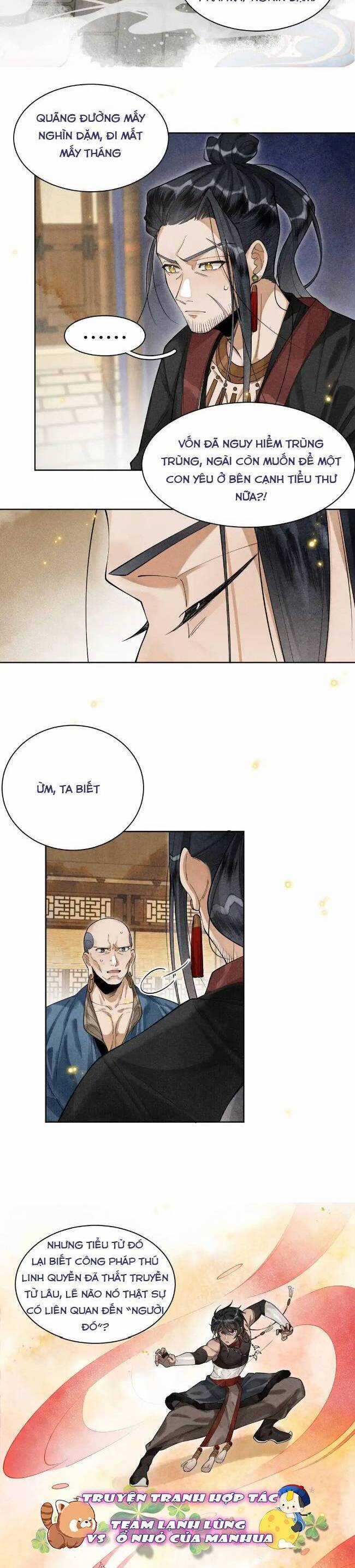 Đi Thi Thôi Nào , Tiểu Hắc Báo Chapter 5 trang 12