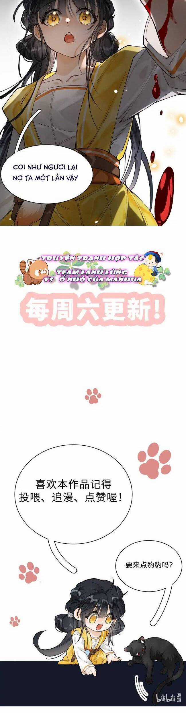 Đi Thi Thôi Nào , Tiểu Hắc Báo Chapter 6 trang 17