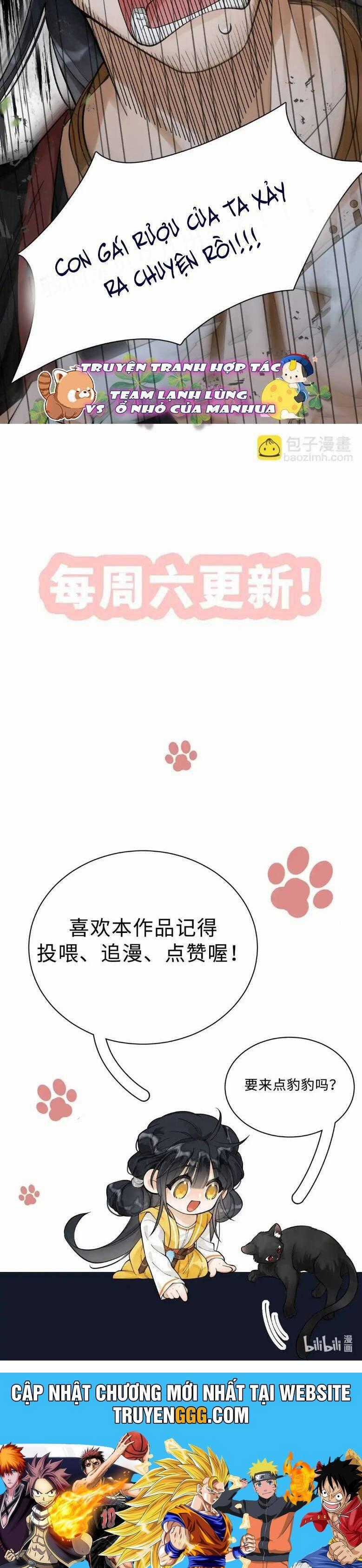 Đi Thi Thôi Nào , Tiểu Hắc Báo Chapter 7 trang 16