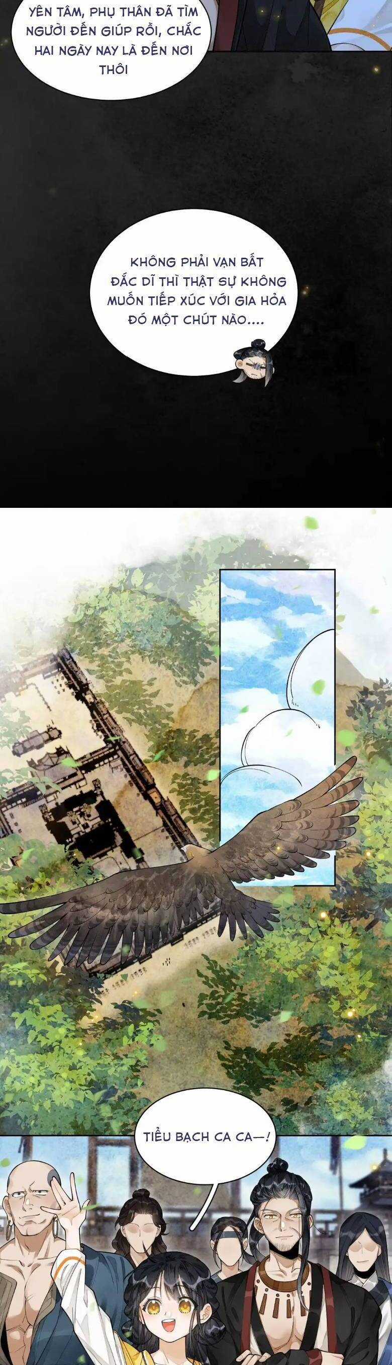 Đi Thi Thôi Nào , Tiểu Hắc Báo Chapter 8 trang 15