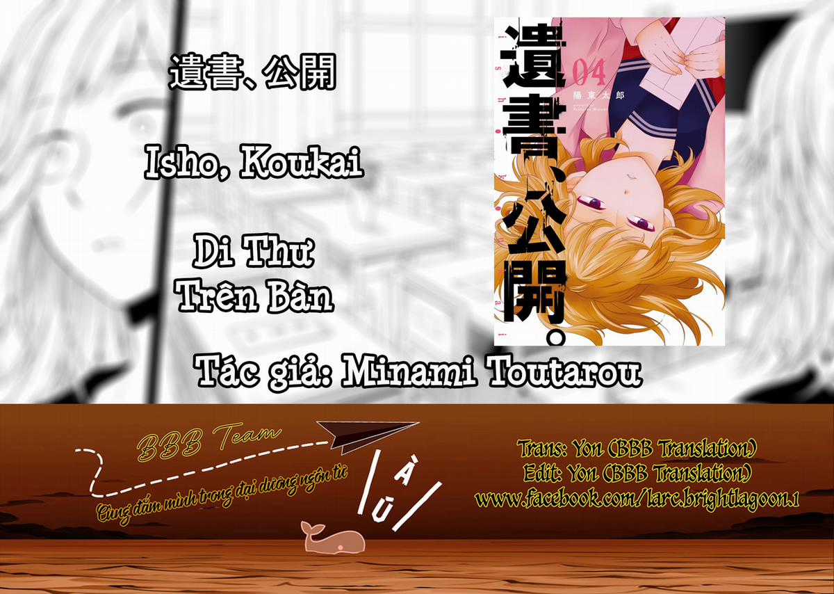 Di Thư Trên Bàn Chapter 18 trang 1