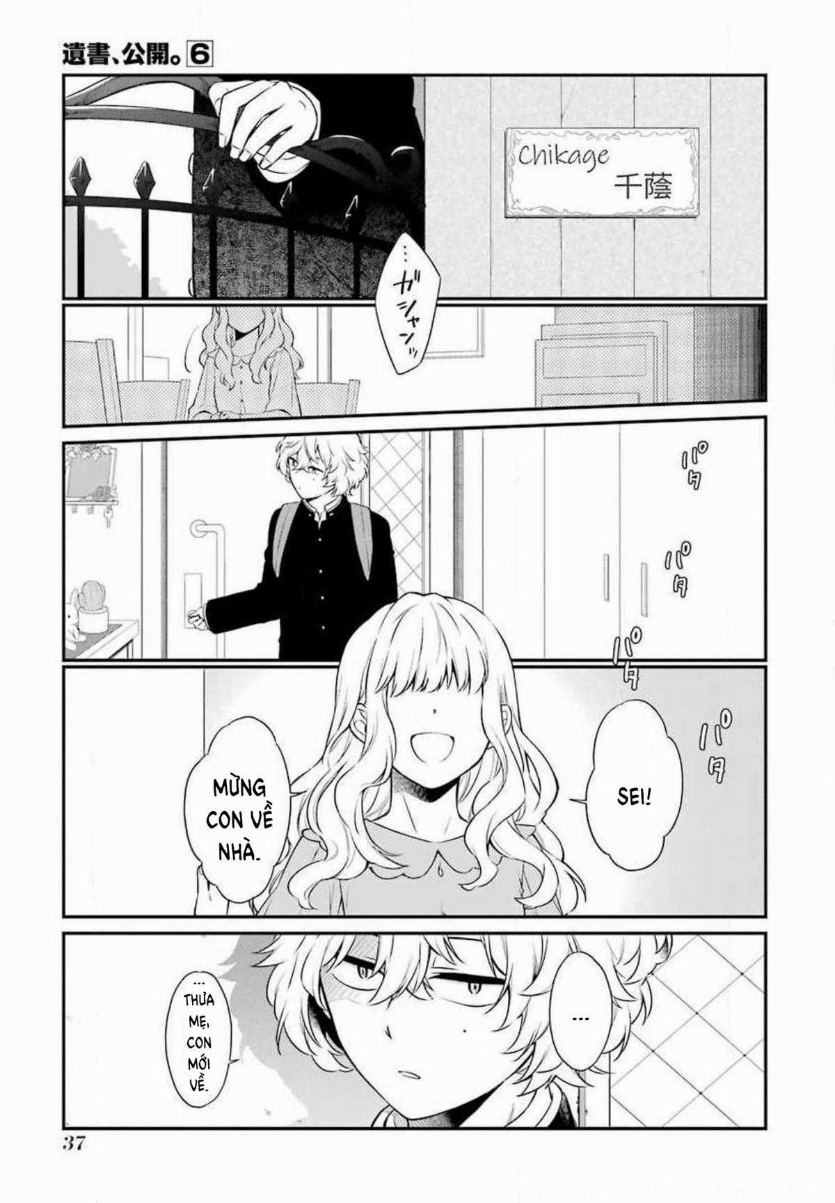 Di Thư Trên Bàn Chapter 28 trang 11