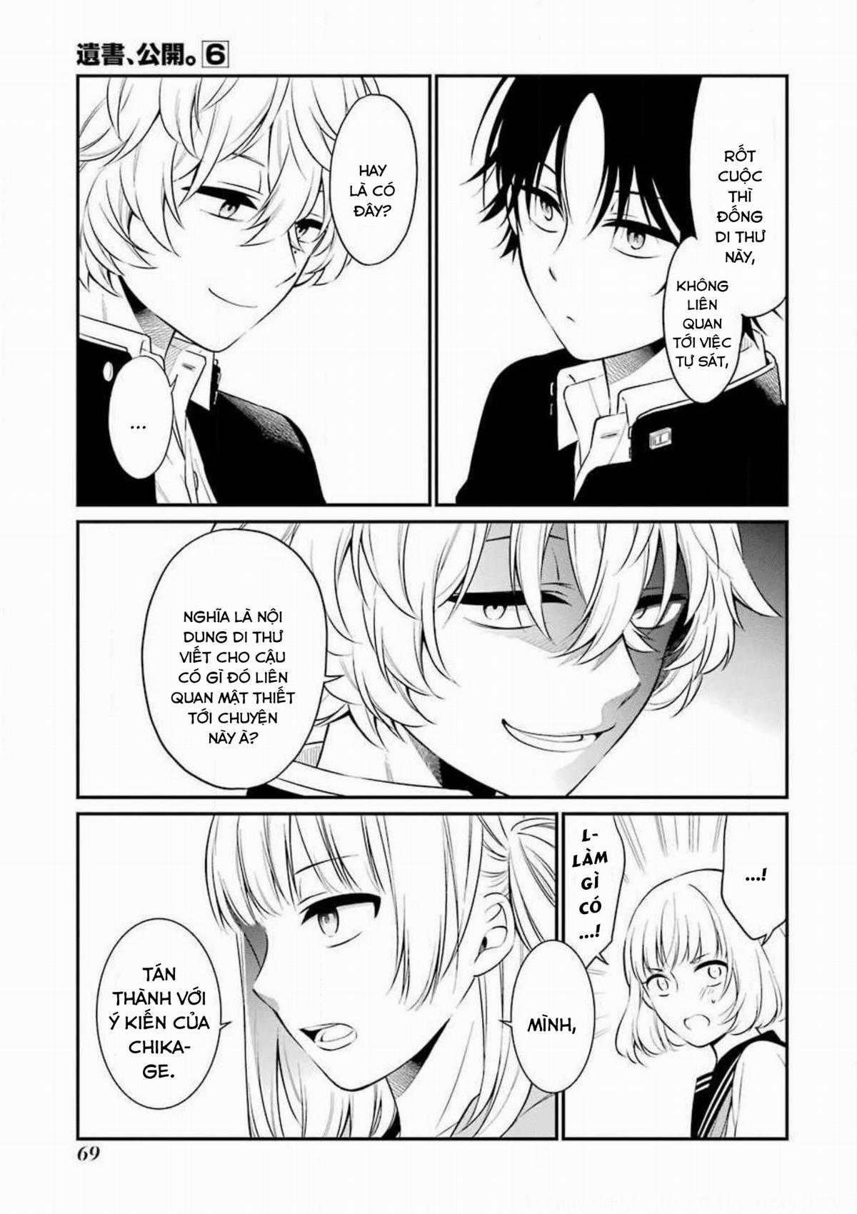 Di Thư Trên Bàn Chapter 29 trang 16