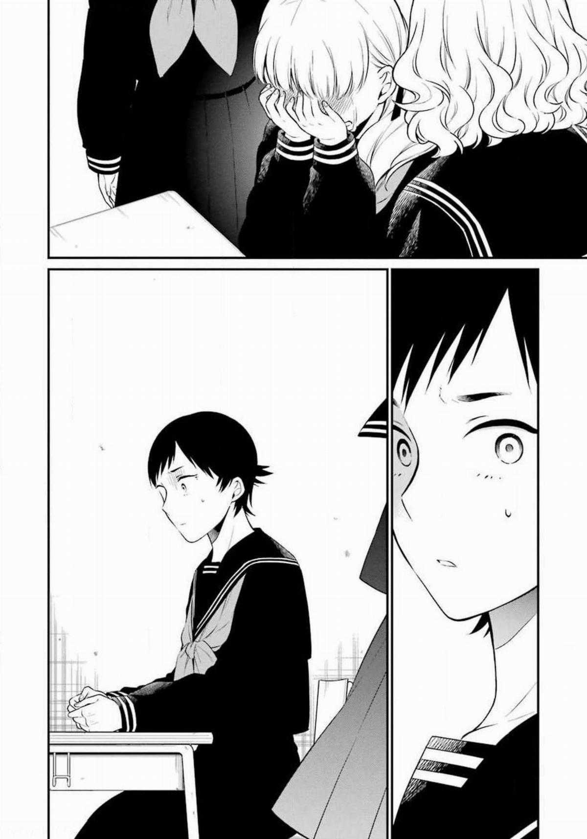 Di Thư Trên Bàn Chapter 30 trang 27