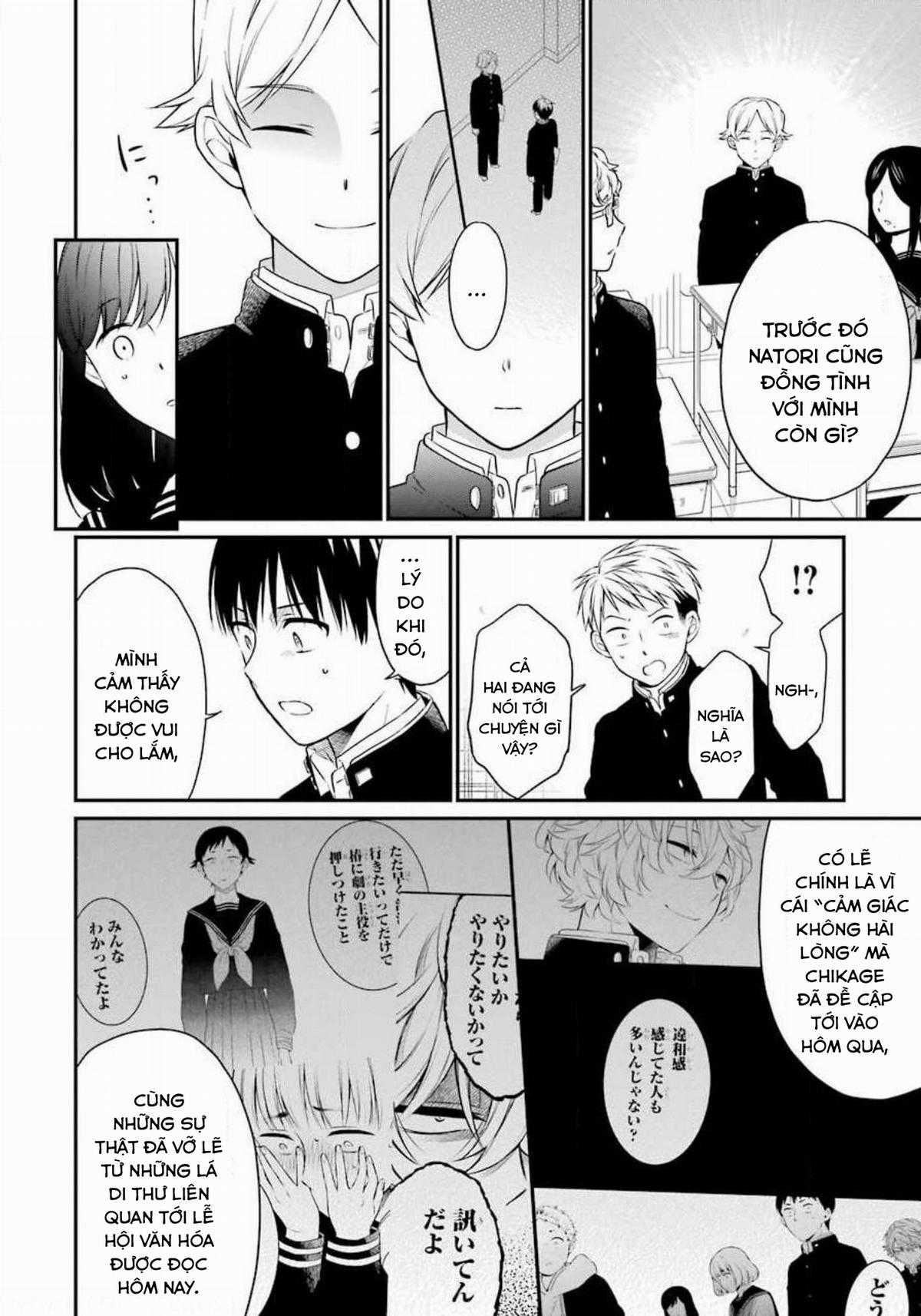 Di Thư Trên Bàn Chapter 32 trang 22