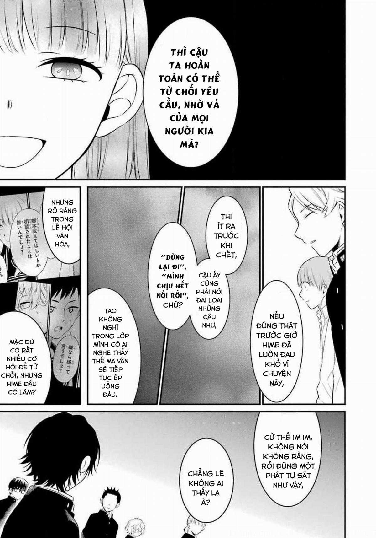 Di Thư Trên Bàn Chapter 33 trang 12