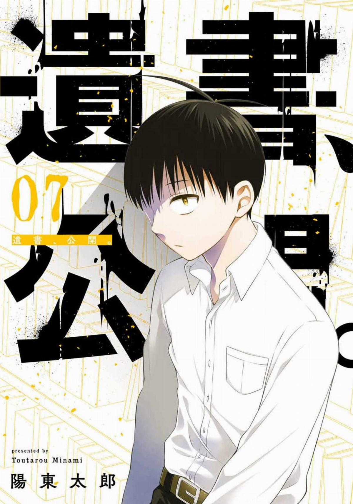 Di Thư Trên Bàn Chapter 33 trang 3