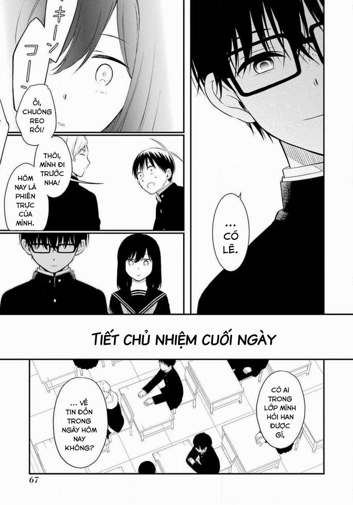 Di Thư Trên Bàn Chapter 35 trang 17