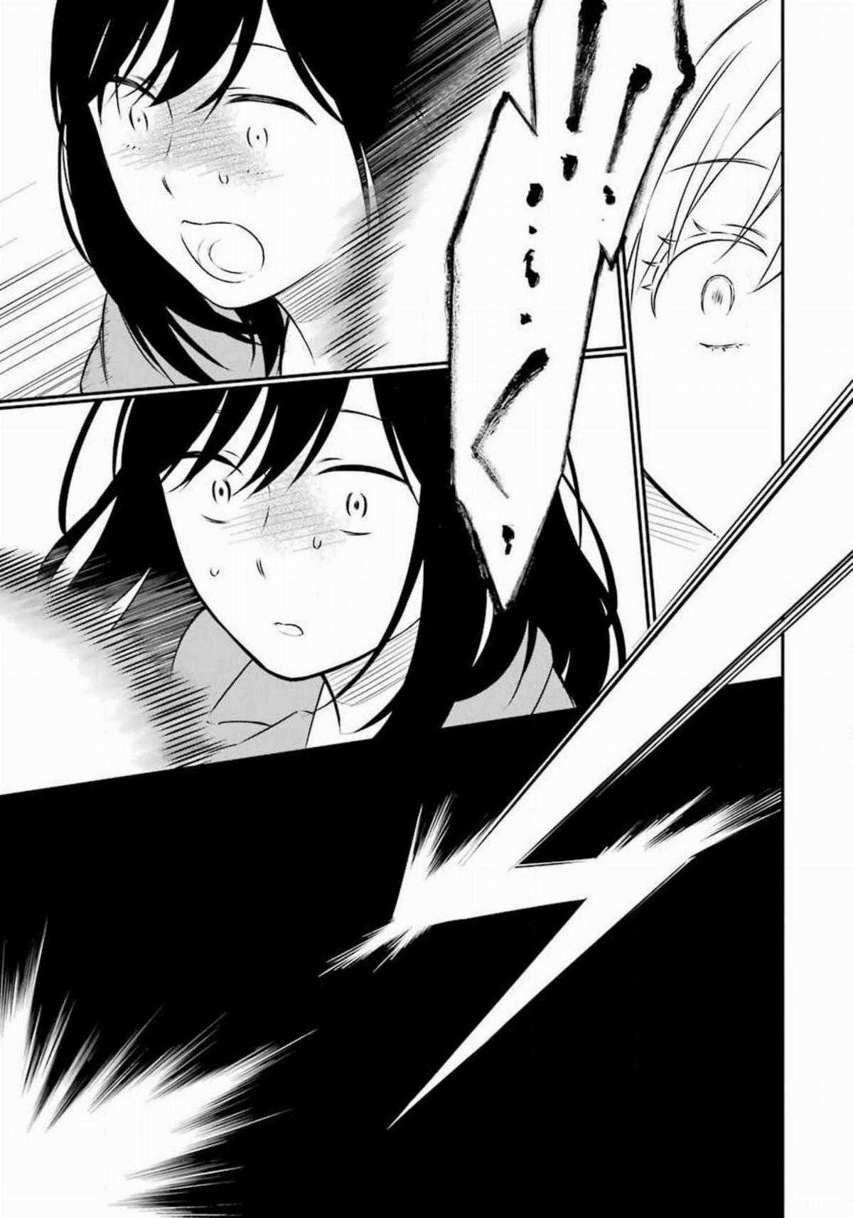 Di Thư Trên Bàn Chapter 35 trang 33