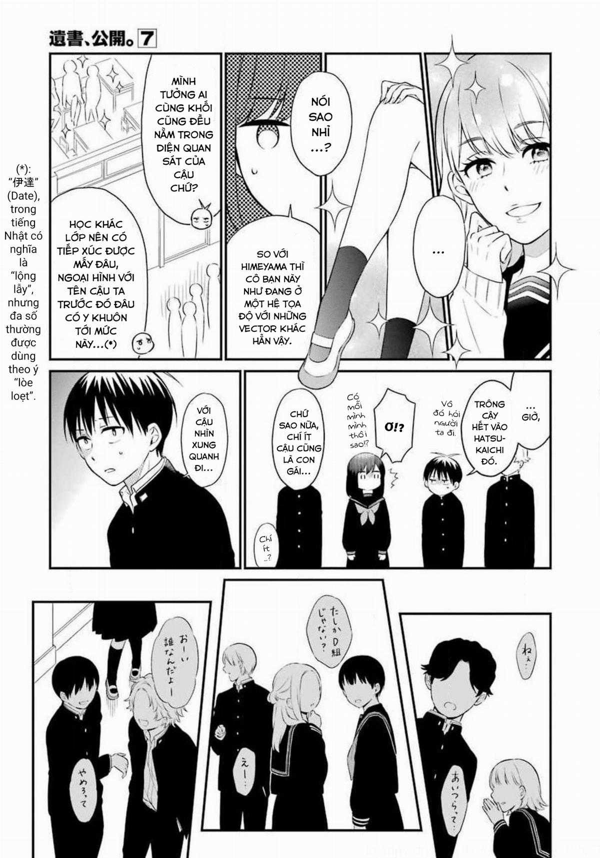 Di Thư Trên Bàn Chapter 35 trang 9