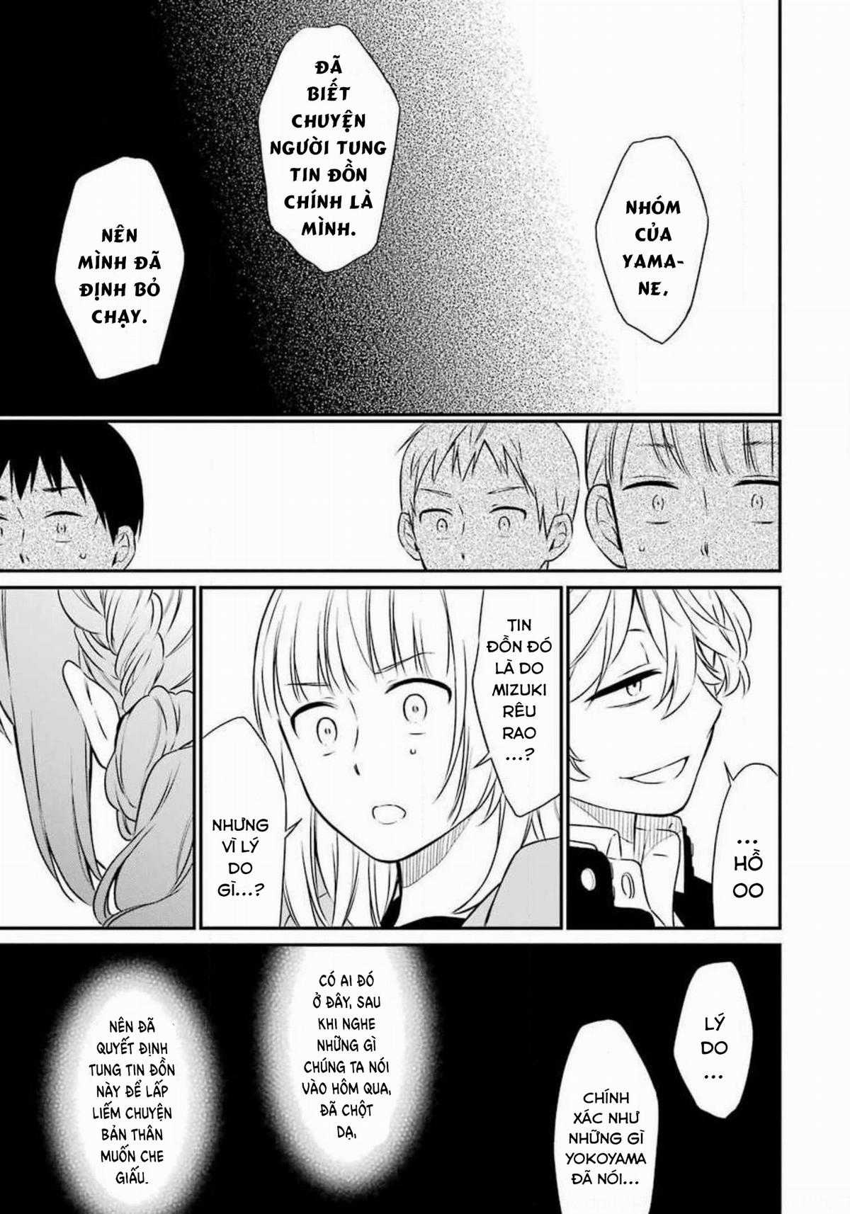 Di Thư Trên Bàn Chapter 36 trang 17