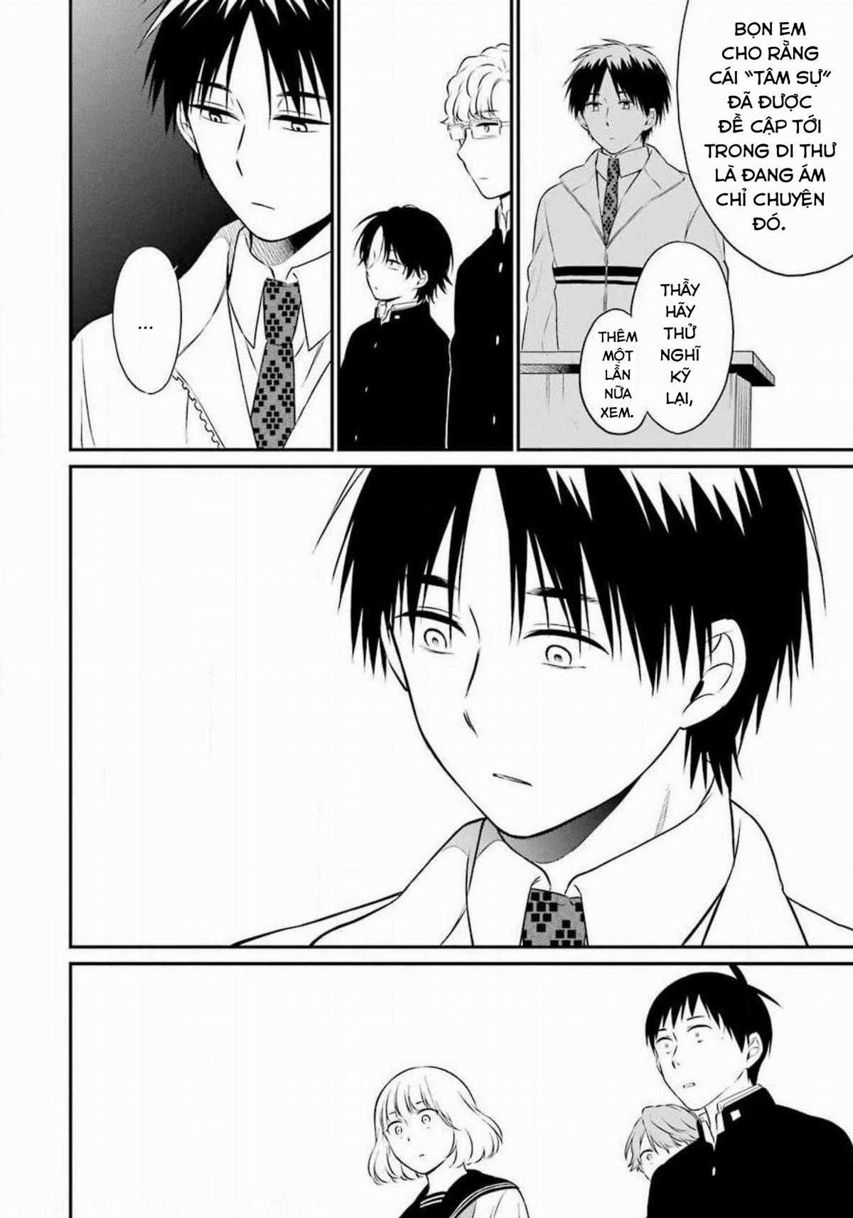 Di Thư Trên Bàn Chapter 37 trang 18