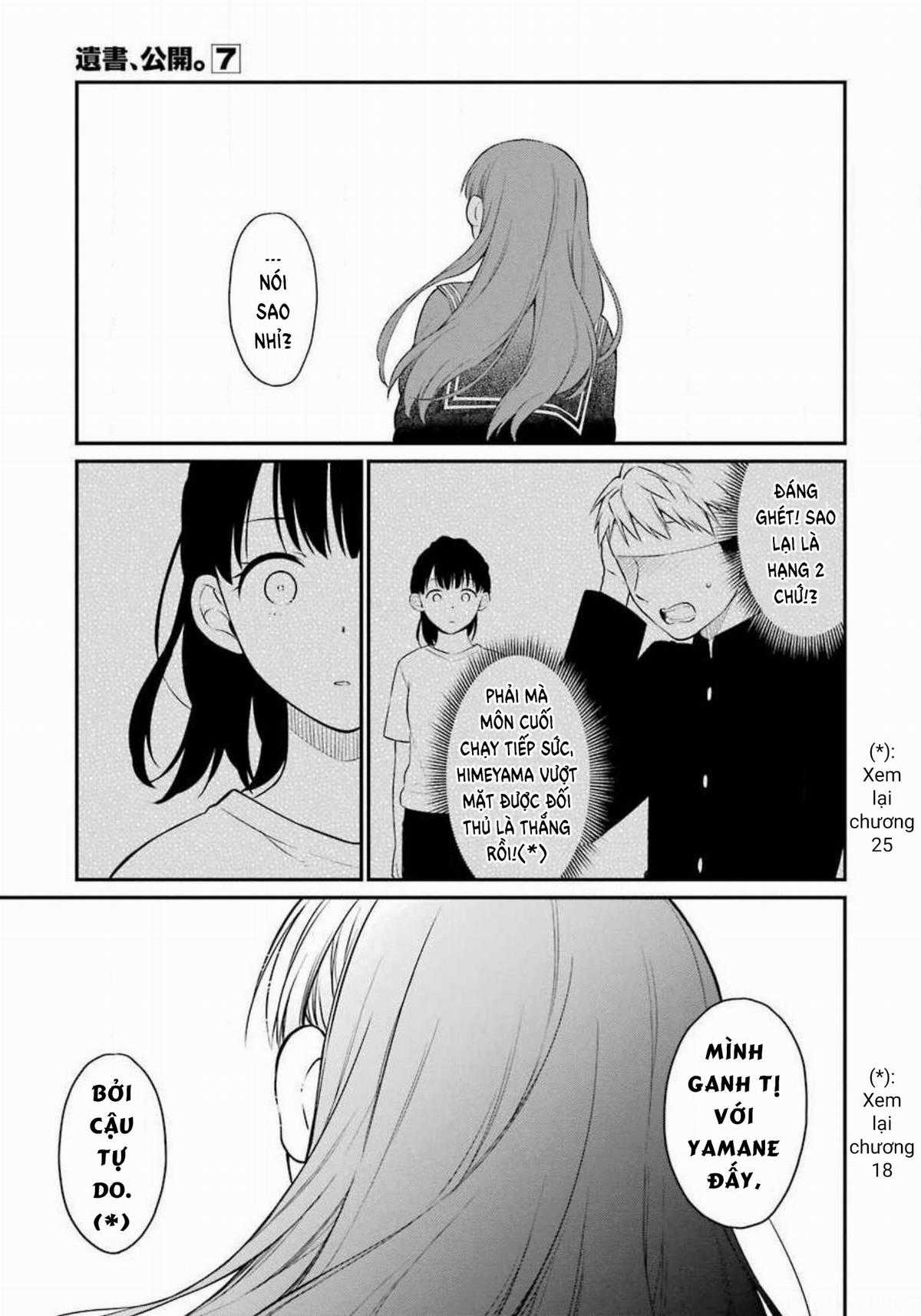 Di Thư Trên Bàn Chapter 38 trang 15